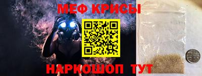 ALPHA-PVP Нальчик