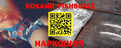 ALPHA-PVP Нальчик