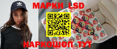 ALPHA-PVP Нальчик