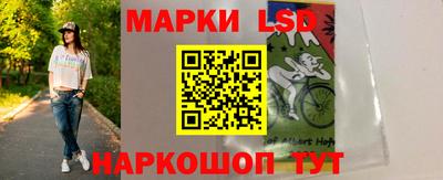ПСИЛОЦИБИНОВЫЕ ГРИБЫ Наро-Фоминск