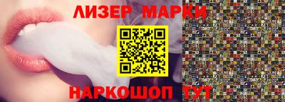 ALPHA-PVP Нальчик