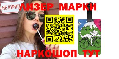 ALPHA-PVP Нальчик