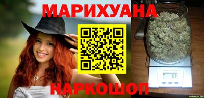 крисы Нарткала