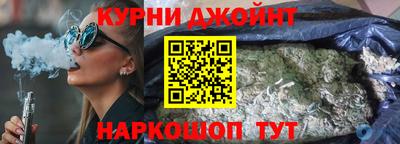 ALPHA-PVP Нальчик