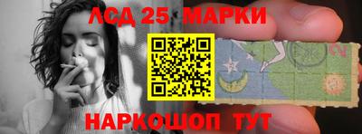 крисы Нарткала