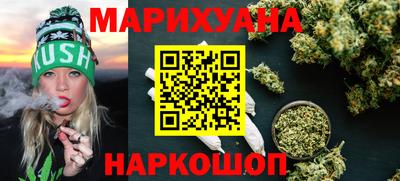 крисы Нарткала