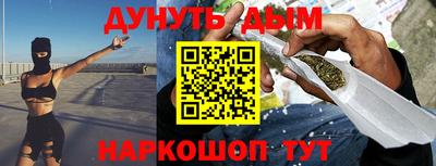 крисы Нарткала
