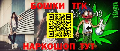 крисы Нарткала
