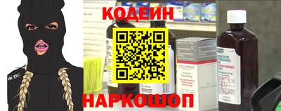 крисы Нарткала
