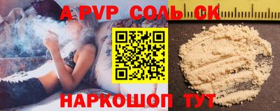 ПСИЛОЦИБИНОВЫЕ ГРИБЫ Наро-Фоминск