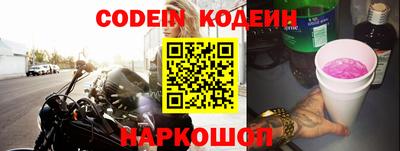 крисы Нарткала