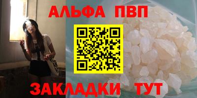 крисы Нарткала