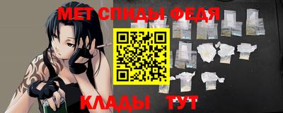 ПСИЛОЦИБИНОВЫЕ ГРИБЫ Наро-Фоминск