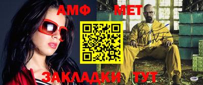 крисы Нарткала