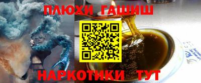 ALPHA-PVP Нальчик