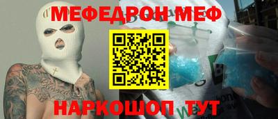 крисы Нарткала