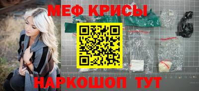 ПСИЛОЦИБИНОВЫЕ ГРИБЫ Наро-Фоминск