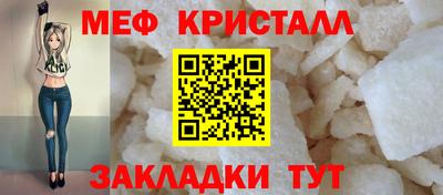 ПСИЛОЦИБИНОВЫЕ ГРИБЫ Наро-Фоминск